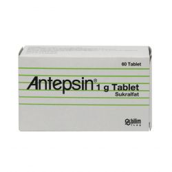 Антепсин (аналог Вентер) 1 г таблетки №60 в Пскове и области фото