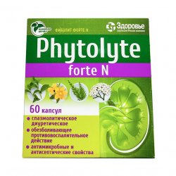 Фитолит форте Н (Phytolyte Forte N) капсулы №60 в Пскове и области фото