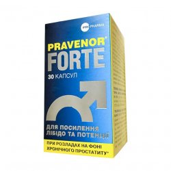 Правенор Форте (Pravenor Forte) капсулы №30 в Пскове и области фото