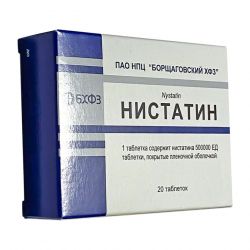 Нистатин таб. 500 000 ЕД №20 в Пскове и области фото