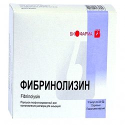Фибринолизин амп. 300 ЕД N10 в Пскове и области фото