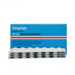 Имуран (Imuran, Азатиоприн) в таблетках 50мг N100 в Пскове и области фото