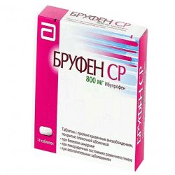 Бруфен SR 800 мг табл. №28 в Пскове и области фото